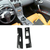 Nissan 350Z Glass Switch Covers ABS Carbon Fiber (2006–2008)
