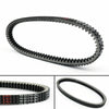 Kawasaki KAF400 Mule 600 610 SX 4X4 XC Drive Belt (2005-2010)