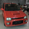 Perodua Kancil / Daihatsu Mira 1 Pair DEPO Headlamps (1994-2002)