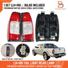 Nissan Navara D22 Rear Tail Light Lamp Set (1997-2004)