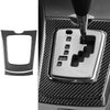 Corolla Carbon Fiber Gear Shift Panel Frame Cover Trim (2007–2013)