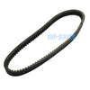 Yamaha Golf Cart Concierge 4 / 6 Pass 2014-2015, Fairway Lounge 2014-2018 Drive Belt