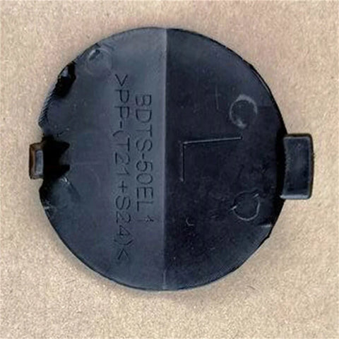 Mazda 3 Rear Left Tow Hook Cover (2019-2024)