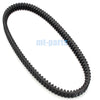 Honda Forza 250 NSS250 2005-2011, NSS250X 2005-2007 Drive Belt