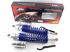 Harley Davidson VRSCR 15.75" JBS Nitrogen Shock Absorbers (2006-2008)