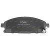 Nissan X-Trail T30 4X4 Front 4cyl 2.5L Disc Brake Pad Set (2001 - 2007)