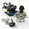 Kawasaki EX250 Ninja Ignition Key Switch & Fuel Tank Cap Set (2008-2014)