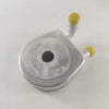 PEUGEOT 207 1 x Engine Oil Cooler (2006–2013)