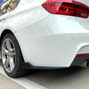 BMW F30 M-TECH Rear Bumper Side Splitter Cover (2012-2018)