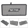 Honda NC700X NC700S Black Front Radiator Engine Cooler Grill Cover (2012-2018)