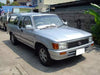 Toyota Hilux Door Panels Trim Cup Gray (1989-1997)