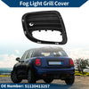 Mini R56 (2005-2015) Black 1 Pc Rear Left Fog Light Grill
