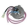 Honda TRX500FA Rubicon 500 Radiator Cooling Fan Motor (2008-2014)