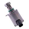Range Rover Oil Cooling Piston Valve (2013-2023)