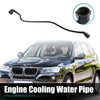 BMW F25 X3 F26 Water Pipe Hose (2011-2017)