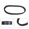 Polaris Ranger 570, Sportsman, Ace 570 Drive Belt (2015-2023)