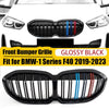 BMW 1 Series F40 118i 120i M135i M Color Front Kidney Grille (2019-2023)