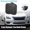 Nissan Altima Front Right Bumper Tow Hook Cover (2013-2016)