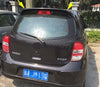 Nissan Micra March Factory Style Spoiler Wing ABS (2011-2016)