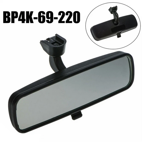 Mazda 3 Rear View Mirror (2004-2007)