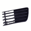 Toyota Prius Right Front Bumper Grille Cover (2010-2015)