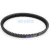 CF Moto CFORCE 600 CF600AU-3S / Touring CF600AU-3L Drive Belt (2020-2022)