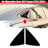 Mercedes Benz GLC Coupe Rear Side Quarter Window Louver Cover (2024–2025)