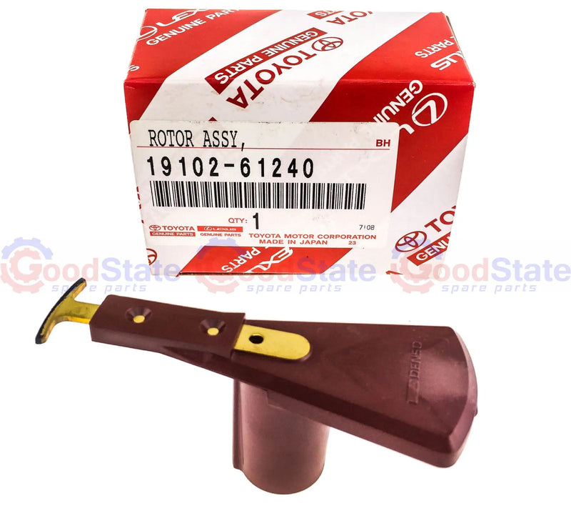 LandCruiser 80 Series FZJ 1FZ FE 4.5 Petrol Distributor