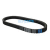 Aeon ATV Crossland 350, Cube 350, BISTRADA 3.5 Drive Belt
