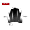 Benz C-Class 2007-2013 Carbon Fiber Door B Pillar Cover Sticker Trim Fit