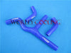 KTM SMR560 560 Silicone Radiator Hose (2006-2007)