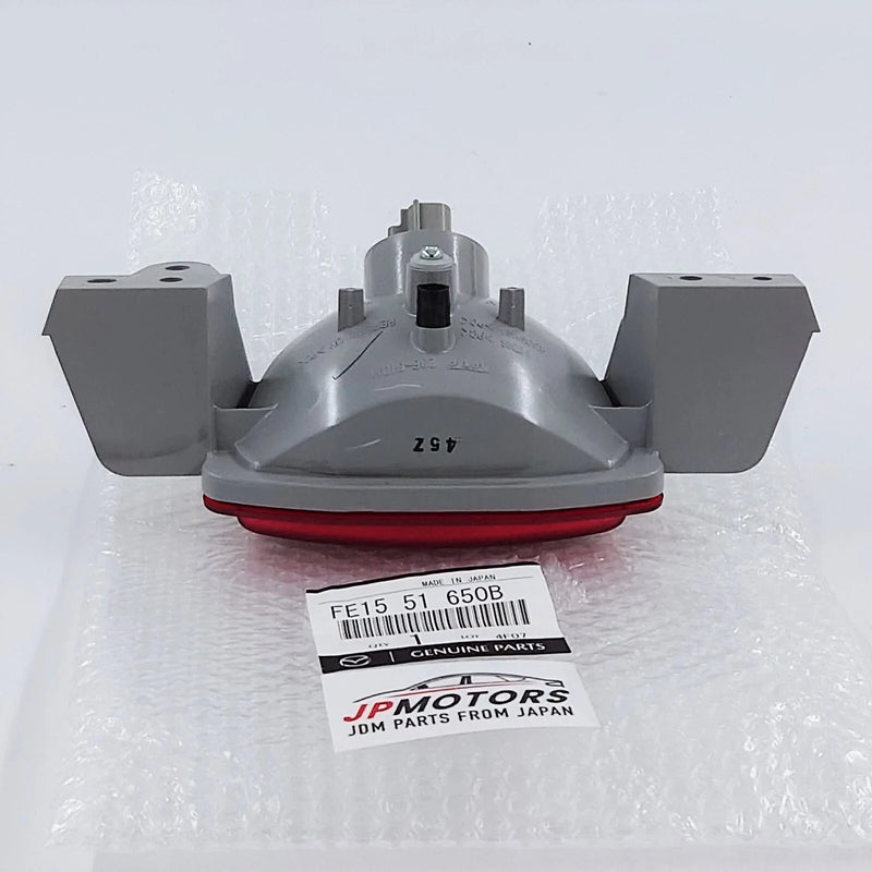 MAZDA RX-8 Rear Fog Light (2003–2011)