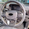 2023 Ford Ranger Carbon Fiber Steering Wheel Cover Trim (2023-2023)