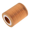 BMW F20 LCI, F21 LCI Engine Oil Filter (2010-2016)