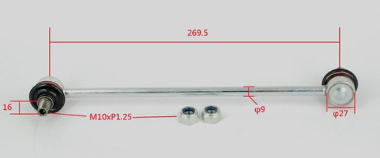 Sway BAR Link Front FOR Suzuki Liana
