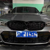 BMW 3 Series G20 G28 Star Style Black Front Grill Center Grille (2023-2024)