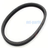 Yamaha SRX600 1998-1999, SRX700 1998-2002, SX Venom 2004-2006 Drive Belt