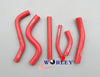 Yamaha YZ250 Silicone Radiator Hose Kit (1993-1995)