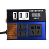 Car Inverter / Power Inverter with LED Display & 3 USB Ports DC12V/24V to AC110V/220V