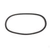 Polaris Predator 50, Yamaha Axis 50 Timing Belt 780OCx16.5W (2004-2006)