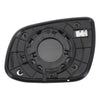 KIA Rio Right Side Heated White Mirror Glass (2010-2012)