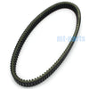 IQ Turbo Dragon, IQ LXT Polaris Drive Belt 3211099 (2009-2014)