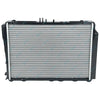 Toyota Hiace RZH103 RZH113 RZH125 2.4L 4-Cyl Radiator (1989-2005)