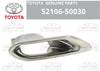 Lexus LS600hL Extension Rear Bumper RH (2007–2012)