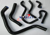 Honda Civic Type R DC2 EK4 EK9 Silicone Radiator Heater Hose Pipe (1996-2000)