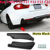 BMW F30 / F31 / F32 / F33 / F22 Rear Bumper Splitter Diffuser Canards (2012–2020)
