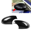 BMW E92 M3 Coupe Carbon Fiber Side Mirror Cover Caps (2007-2012)