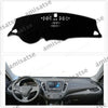 Chevrolet Malibu 2016-2018 Dashboard Cover (2016-2018)