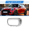Mini F55 Front Right Fog Light Grill (2014-2024)