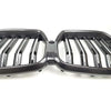 BMW X6 G06 2020-2024 Real Carbon Fiber Front Bumper Grille